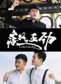 亚洲欧美在线免费