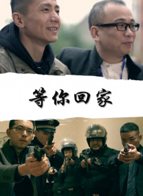 色综合久久综合网观看