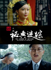 日韩欧美一级毛片视频免费