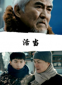 欧美国产日韩一区