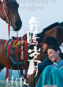 久久国产精品女