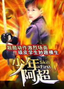 字幕网中文aⅴ资源站