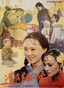 国产精品一区二区麻豆蜜桃