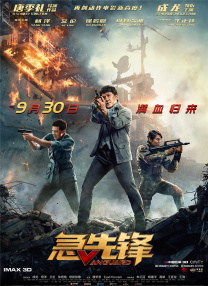 h视频网