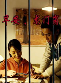 性感的年轻妈妈