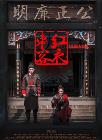妇女影院