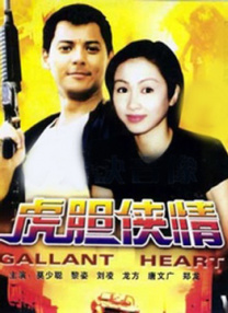 女生被c视频网站