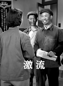 谎言背后的故事