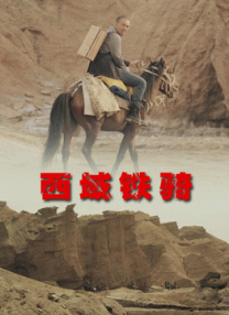 亚洲网站视频在线观看