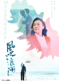 解开老师的裙子猛烈进入图片