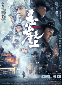 阿拉伯av