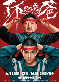 麻豆色在线