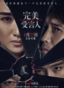 chinese男男gary片免费视频