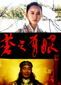 欧美画风