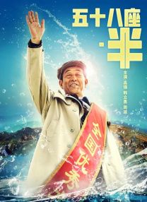 奇米第四色888