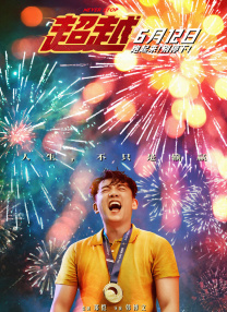 亚洲男人天堂久久