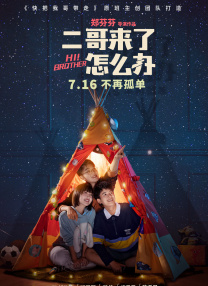 色淫小说app免费下载