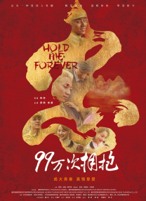 日韩欧美在线观看视频一区二区