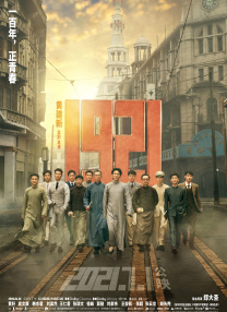 亚洲成在人线中文字幕