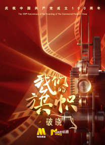 久久一本热