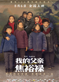 中文字幕福利