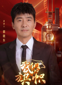 欧美性色网