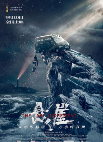 丝袜tk视频vk