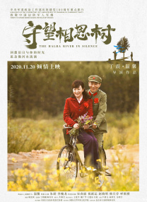 回头偷偷看我