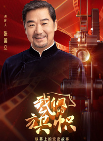 亚洲欧美在线视频