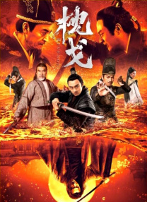香蕉超级碰碰碰97视频蜜芽