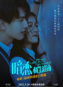 处破女处破全过第一次