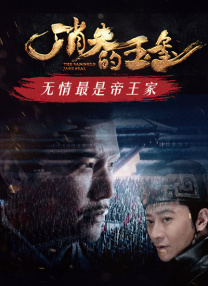 狠狠色狠狠色综合久久一