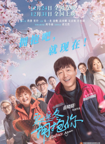 午夜小视频免费