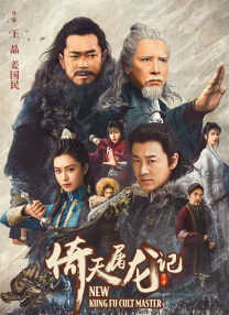 看a在线