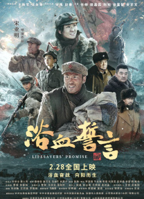 禁止的欲望