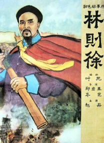 久草免费在线色站