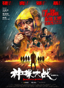 在线免费观看一区二区三区