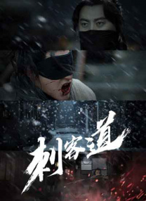 国产在线高清视频