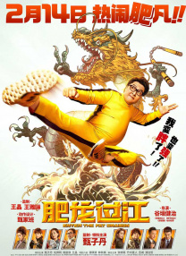 国产视频一