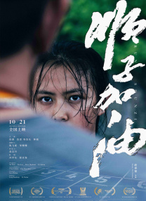 91看片免费