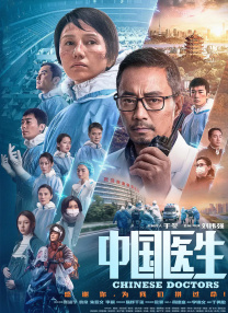 日韩午夜中文字幕电影