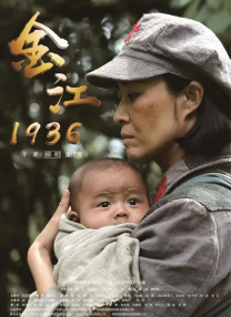 青青操视频在线免费观看