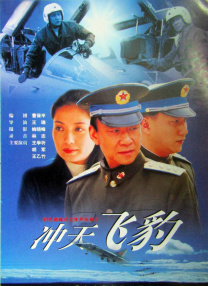 少妇一级淫