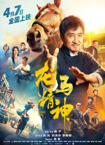 久久精品一区二区三区中文字幕