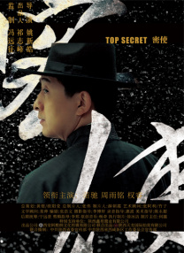 污污视频网站在线看