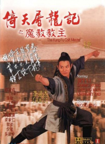 激情综合在线