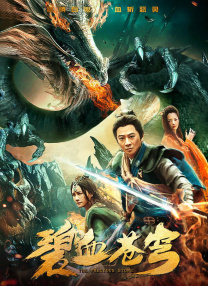 久久综合九色综合97_久久久