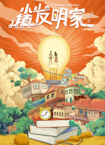欧美精品一区二区精品久久