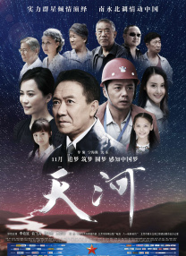 美女被爆挤奶网站免费看