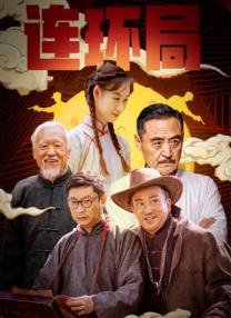 久久精品成人国产午夜